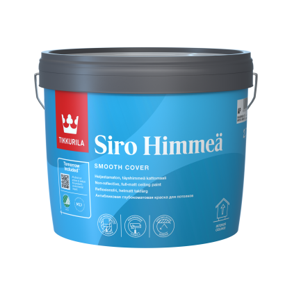 SIRO Бяла Антирефлексна боя за тавани, ПЪЛЕН МАТ 2,7 L