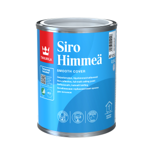SIRO Бяла Антирефлексна боя за тавани, ПЪЛЕН МАТ 0,9 L